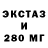 Первитин винт Bladmood SWAG