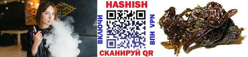даркнет сайт  Анжеро-Судженск  ОМГ ОМГ ссылка  ГАШИШ AMNESIA HAZE 