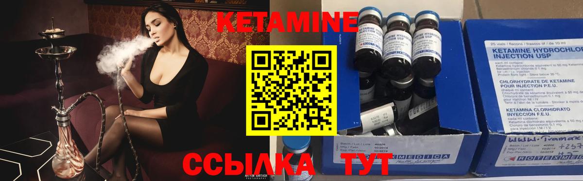 Меф Анжеро-Судженск