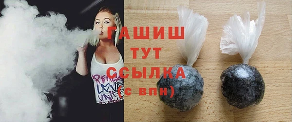 mix Пересвет