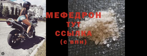 круглые Осташков