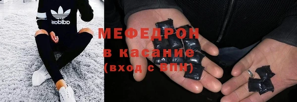 тгк Остров