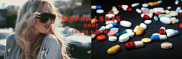 mix Пересвет