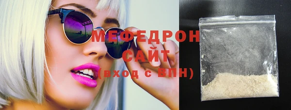 марки lsd Осинники