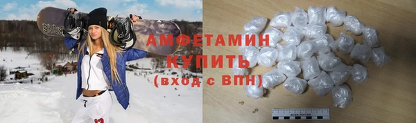 круглые Осташков