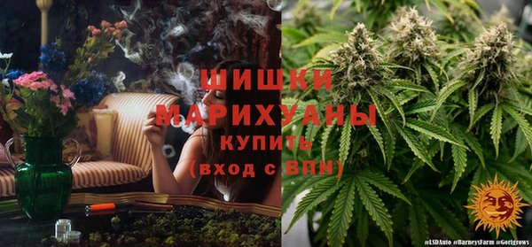 марки lsd Осинники