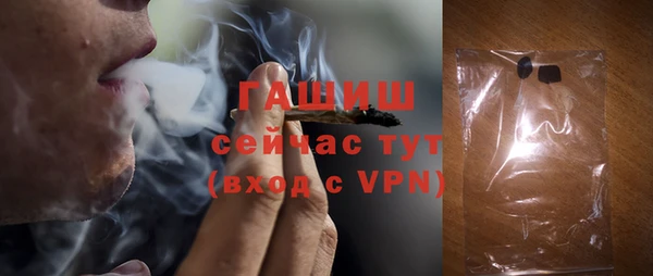 ECSTASY Переславль-Залесский
