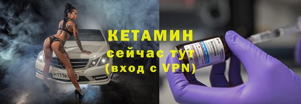 ECSTASY Переславль-Залесский