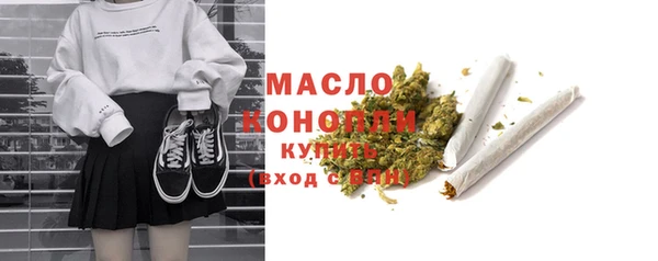mix Пересвет