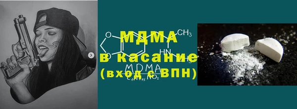ECSTASY Переславль-Залесский