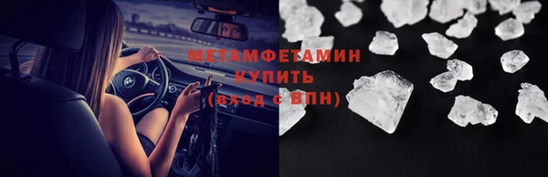 ECSTASY Переславль-Залесский