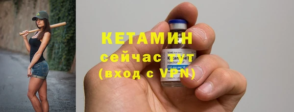 MDMA Premium VHQ Верея