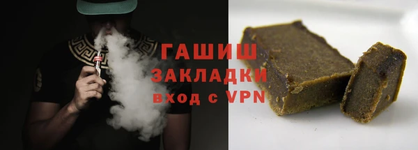 mix Пересвет