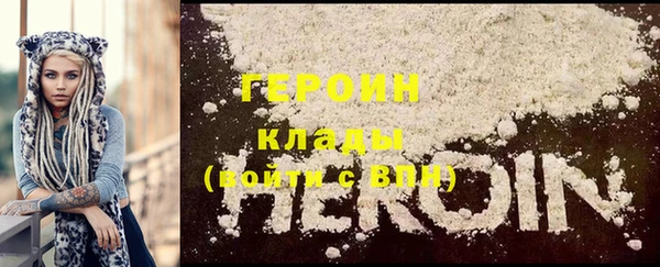 ECSTASY Переславль-Залесский