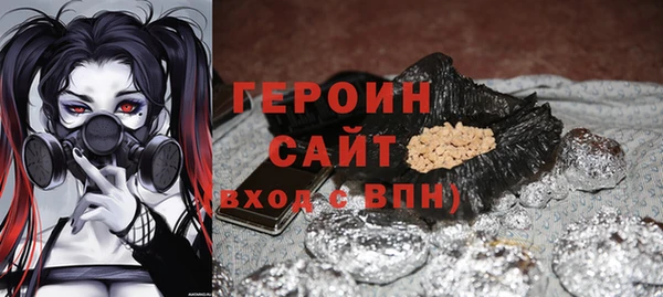 молекула духа Пестово