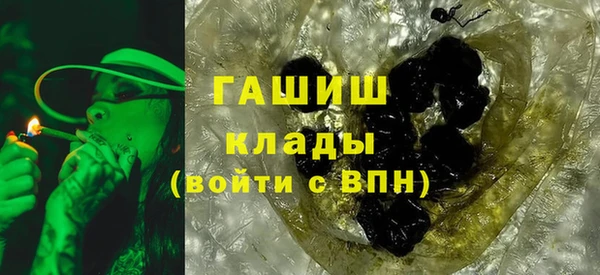 тгк Остров