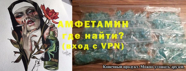 MDMA Premium VHQ Верея