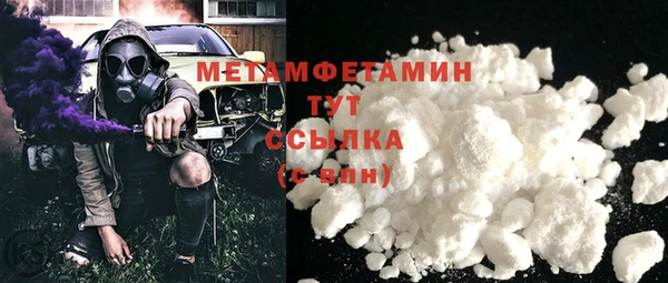 mix Пересвет