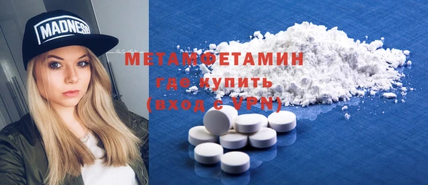 mix Пересвет