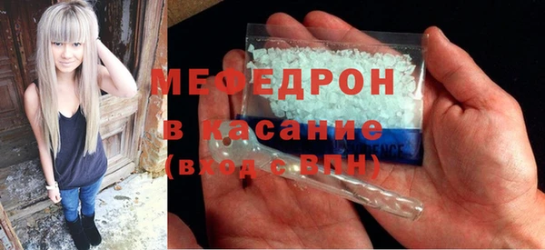 MDMA Premium VHQ Верея