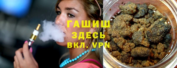mix Пересвет
