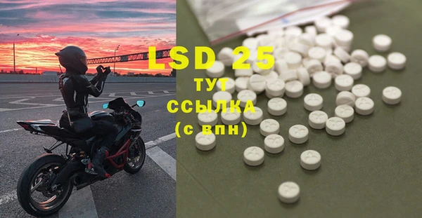 mix Пересвет
