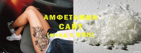 тгк Остров