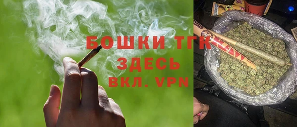 ECSTASY Переславль-Залесский
