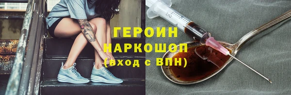 ECSTASY Переславль-Залесский