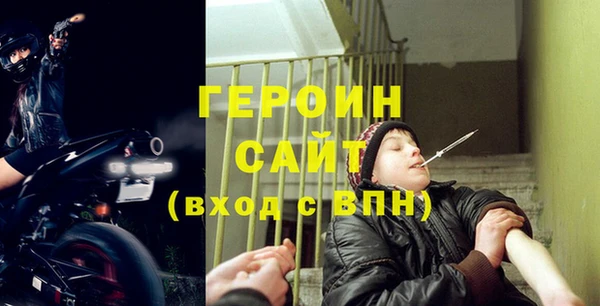 ECSTASY Переславль-Залесский