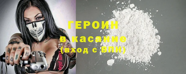 MDMA Premium VHQ Верея