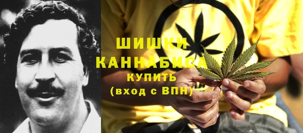 ECSTASY Переславль-Залесский
