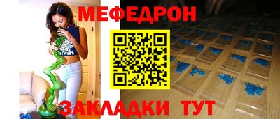 винт Абакан