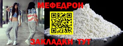 винт Абакан