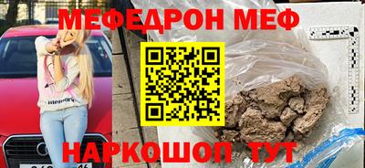 винт Абакан