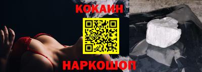марки nbome Азнакаево