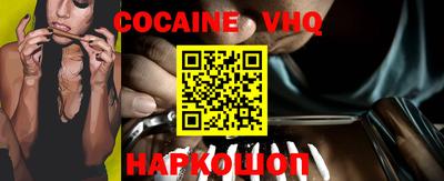 прущие крисы Волжский