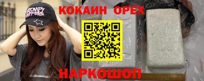 винт Абакан