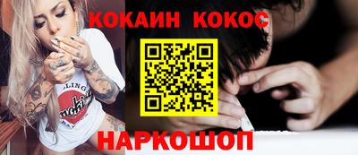 первитин Волжск