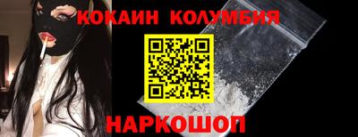 первитин Волжск