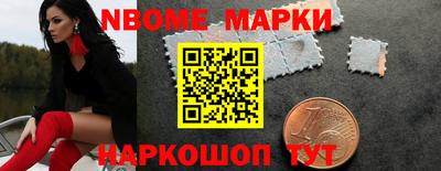 мефедрон VHQ Азнакаево