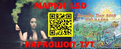 прущие крисы Волжский