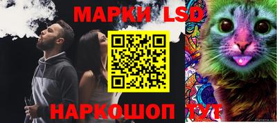 герыч Абинск