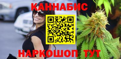 герыч Волгодонск