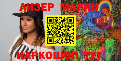 винт Абакан