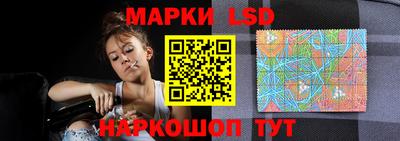 герыч Волгодонск