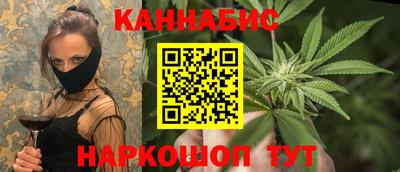 прущие крисы Волжский