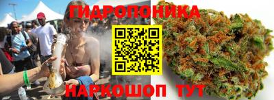 мефедрон VHQ Азнакаево