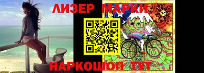 винт Абакан