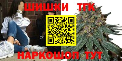 прущие крисы Волжский